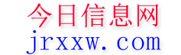 丽江今日信息网